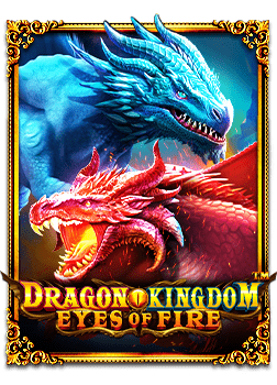 แจกเครดิตฟรีเกมยิงปลา ลุ้นโชคกับความสนุกสุดเหวี่ยง